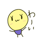 おつきちゃん2（個別スタンプ：2）