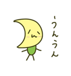 おつきちゃん2（個別スタンプ：3）