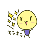 おつきちゃん2（個別スタンプ：9）