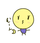 おつきちゃん2（個別スタンプ：13）