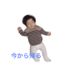 ぜんちゃん3（個別スタンプ：4）