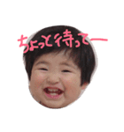 ぜんちゃん3（個別スタンプ：9）