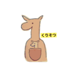 ゆるいどうふつスタンプたち（個別スタンプ：5）
