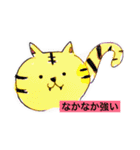 ゆるいどうふつスタンプたち（個別スタンプ：6）