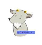 ゆるいどうふつスタンプたち（個別スタンプ：7）