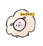 ゆるいどうふつスタンプたち（個別スタンプ：10）