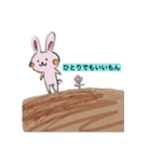 ゆるいどうふつスタンプたち（個別スタンプ：12）