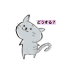 ゆるいどうふつスタンプたち（個別スタンプ：13）
