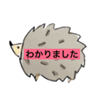 ゆるいどうふつスタンプたち（個別スタンプ：16）