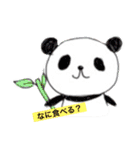 ゆるいどうふつスタンプたち（個別スタンプ：19）