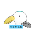 ゆるいどうふつスタンプたち（個別スタンプ：20）