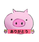ゆるいどうふつスタンプたち（個別スタンプ：21）