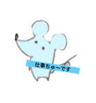 ゆるいどうふつスタンプたち（個別スタンプ：23）