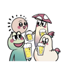 個性豊かな生き物（個別スタンプ：16）