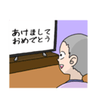 日々キョウダイ 行事編第1弾（個別スタンプ：1）