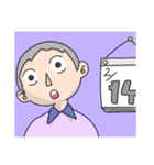 日々キョウダイ 行事編第1弾（個別スタンプ：4）