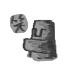 いっぱい モアイ（個別スタンプ：2）