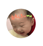 悠真の日常すたんぷ（個別スタンプ：4）