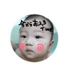 悠真の日常すたんぷ（個別スタンプ：5）