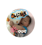 悠真の日常すたんぷ（個別スタンプ：6）