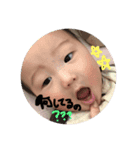 悠真の日常すたんぷ（個別スタンプ：7）