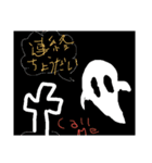ハロウィン キャラクター（個別スタンプ：6）