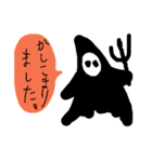 ハロウィン キャラクター（個別スタンプ：7）