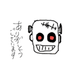 ハロウィン キャラクター（個別スタンプ：9）