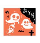 ハロウィン キャラクター（個別スタンプ：13）