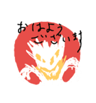 ハロウィン キャラクター（個別スタンプ：23）
