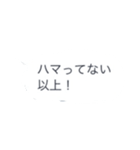 甘口スタンプ（個別スタンプ：1）