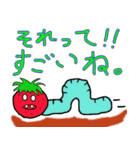 絶滅危惧種（個別スタンプ：2）