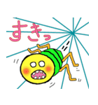 絶滅危惧種（個別スタンプ：3）