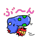 絶滅危惧種（個別スタンプ：5）