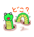 絶滅危惧種（個別スタンプ：8）