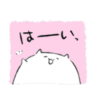 モチリズムのモチ（個別スタンプ：9）