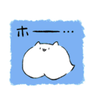 モチリズムのモチ（個別スタンプ：10）