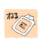 モチリズムのモチ（個別スタンプ：13）
