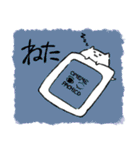 モチリズムのモチ（個別スタンプ：14）