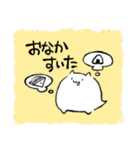 モチリズムのモチ（個別スタンプ：15）