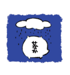 モチリズムのモチ（個別スタンプ：22）