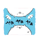 モチリズムのモチ（個別スタンプ：26）