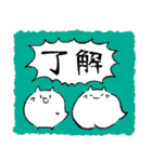 モチリズムのモチ（個別スタンプ：30）