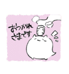 モチリズムのモチ（個別スタンプ：37）