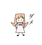 カタ カナちゃん（個別スタンプ：2）