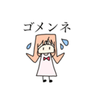 カタ カナちゃん（個別スタンプ：5）