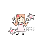 カタ カナちゃん（個別スタンプ：8）