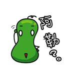 小さな冬メロン - カラフルな生活（個別スタンプ：2）