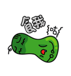 小さな冬メロン - カラフルな生活（個別スタンプ：3）