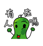 小さな冬メロン - カラフルな生活（個別スタンプ：5）